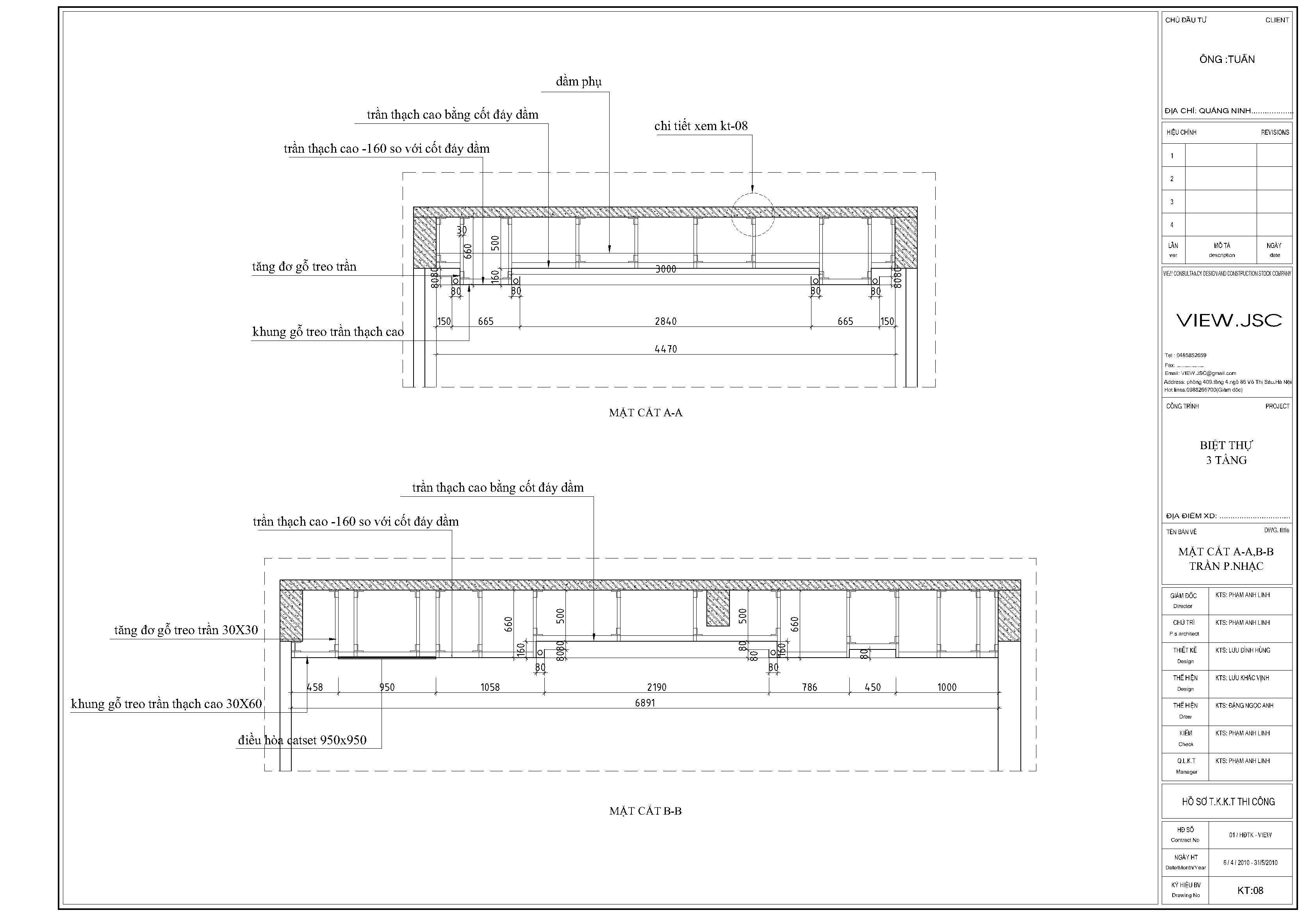 Bản vẽ phòng xem phim