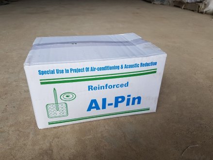 Insulation Fixing Pin 0