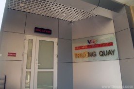 Trường quay Cổng thông tin điện tử chính phủ - Giai đoạn 2